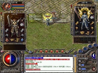 强者归来，传奇世界邀你共铸辉煌